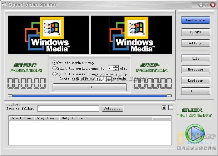 Speed Video Splitter
