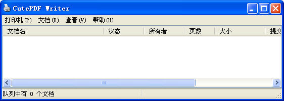 CutePDF Writer