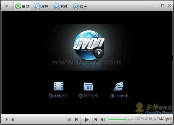 迅播GVOD播放器