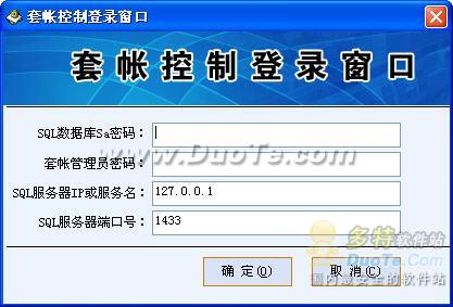 管家乐汽车美容管理系统