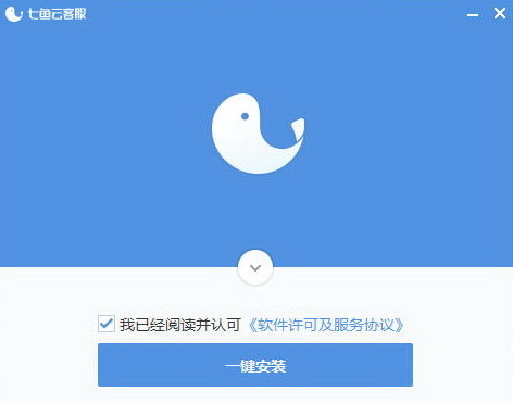 网易七鱼