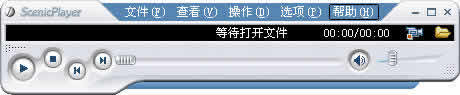 ScenicPlayer 科建情景课件播放器