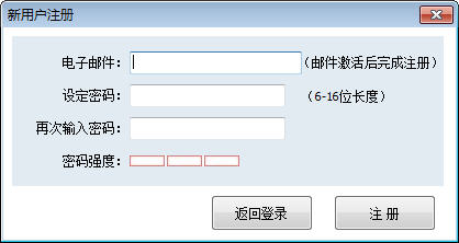 看吧