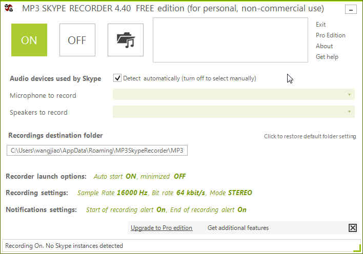 MP3 Skype Recorder（Skype录音器）