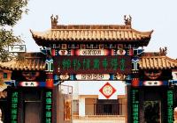 衡水天气预报一周,7天,10天,15天,未来一周天气