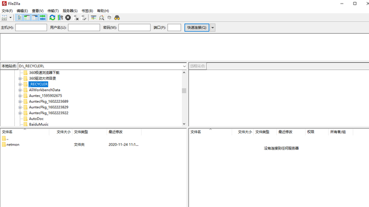 FileZilla