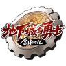 地下城与勇士DNF