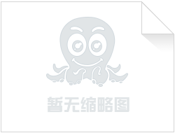 计时时钟(增强版)