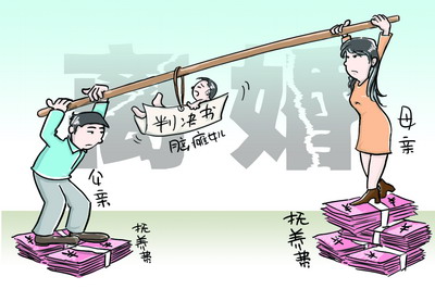 <em>离婚</em>后<em>子女抚养权</em>如何争取 关系子女切身利益