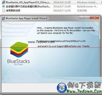 微信-微信网页版不扫码可以登录吗-社交娱乐-电