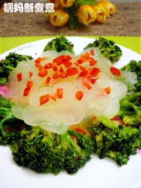 清炒冬瓜花