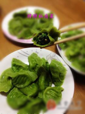 韭菜水饺