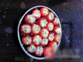 酿番茄