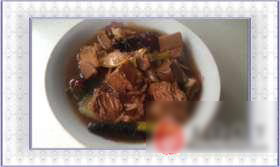 红烧羊肉