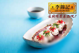 剁椒鲜鱼卷
