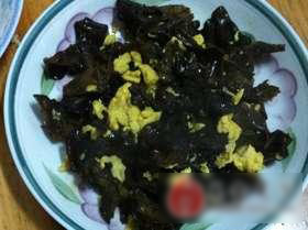 鸡蛋炒黑木耳