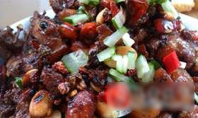 麻辣鸡丁