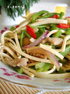 空心菜梗炒肉丝