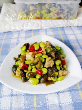 咸菜炒毛豆