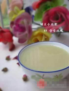 绿豆小米浆