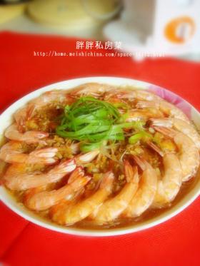 蒜蓉粉丝蒸大虾
