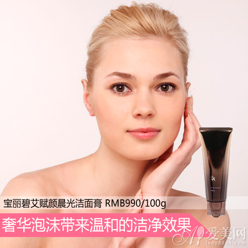 img201310231239030.jpg